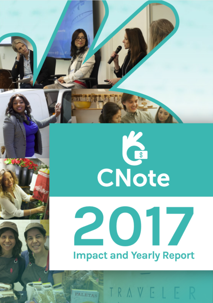 2017 Impact and Yearly Report
